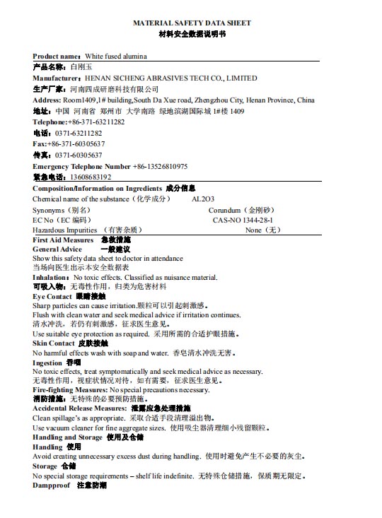 Sicherheitsdatenblatt für weißes geschmolzenes Aluminiumoxid (WA) NACHRICHT -1-