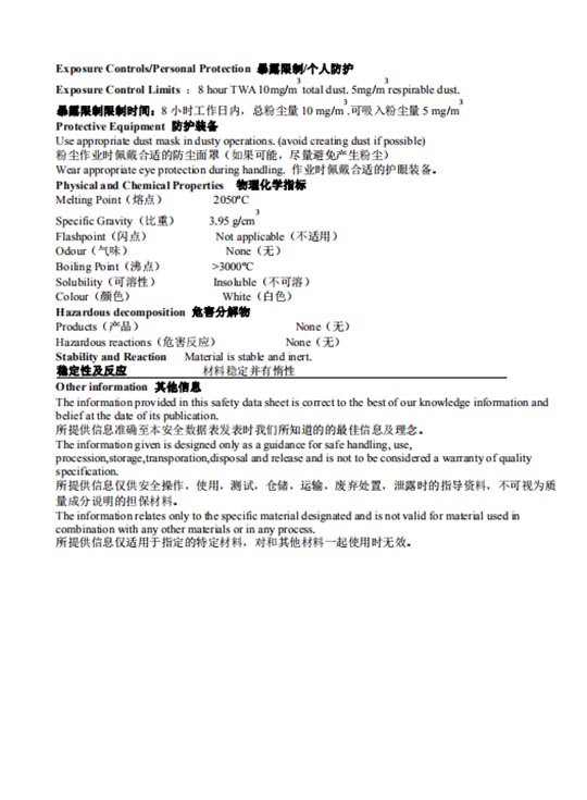 MSDS de alumina fundida branca (WA) NOTÍCIAS -2-